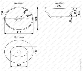 Накладная раковина Melana 7138-805 41см белый